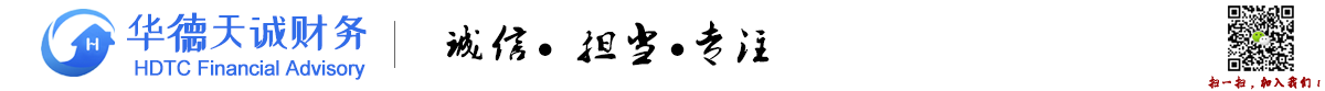 濰坊力合粉體科技有限公司